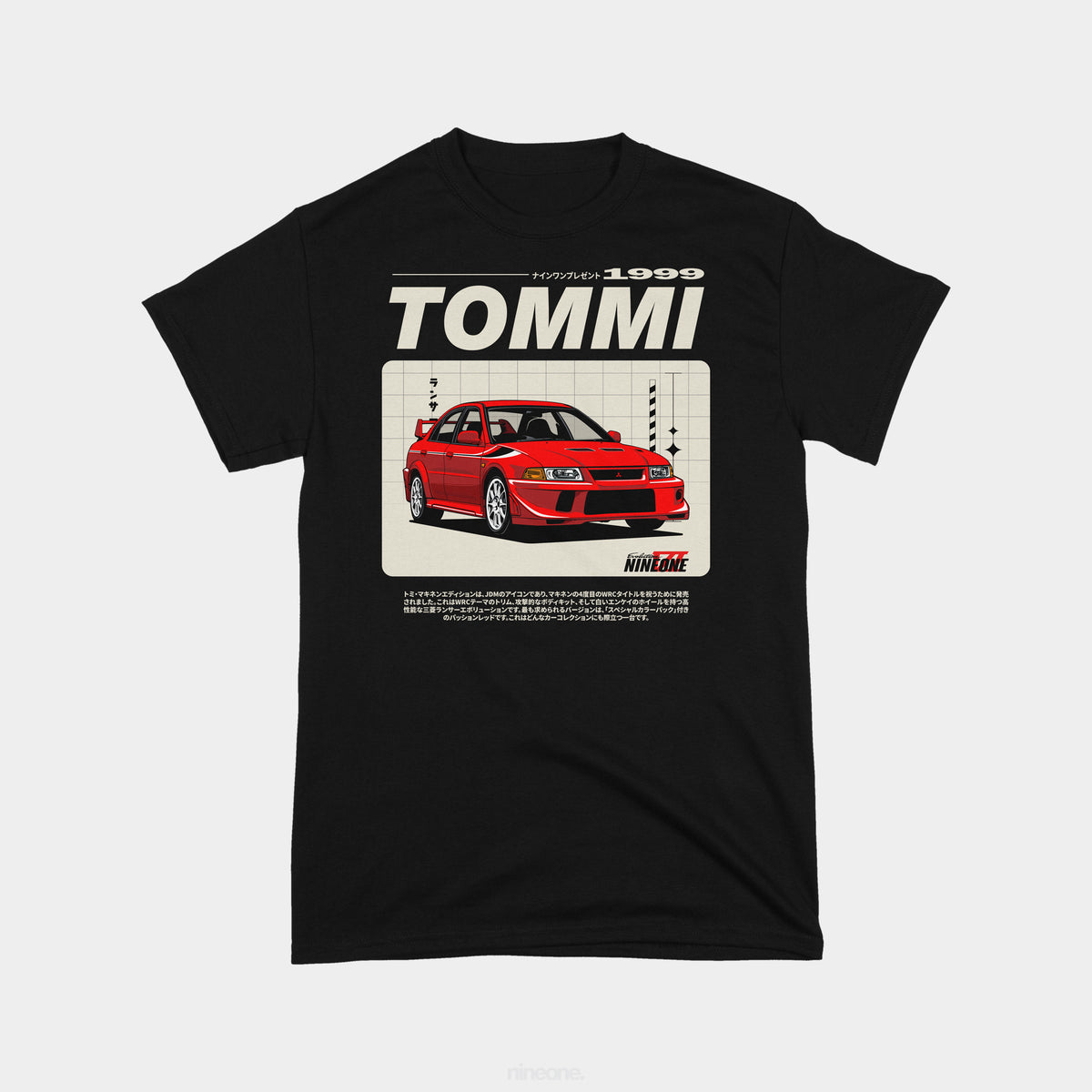 Tommi6 2.0 T-Shirt - nineone.