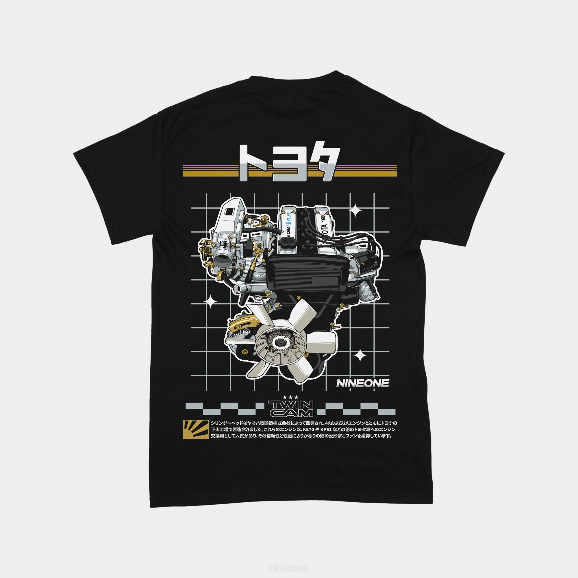 Hachi Heart T-Shirt - nineone. Hachi Heart T-Shirt - nineone.
