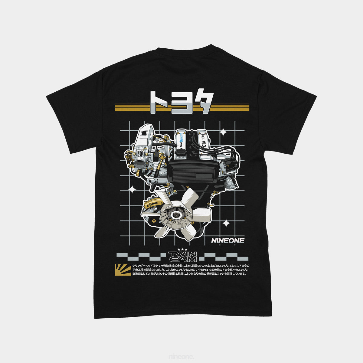 Hachi Heart T-Shirt - nineone.