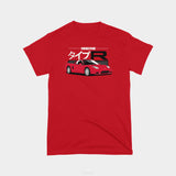 NSX-R T-Shirt - nineone. NSX-R T-Shirt - nineone.